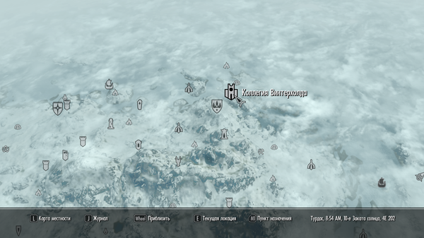 skyrim какой максимальный уровень персонажа. Смотреть фото skyrim какой максимальный уровень персонажа. Смотреть картинку skyrim какой максимальный уровень персонажа. Картинка про skyrim какой максимальный уровень персонажа. Фото skyrim какой максимальный уровень персонажа