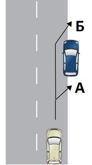 Рассудите нас