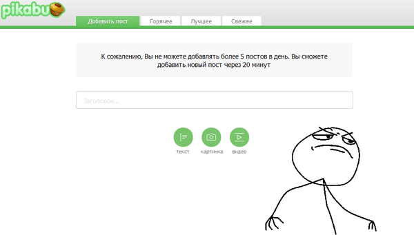 ����� �������� ���� �� ������