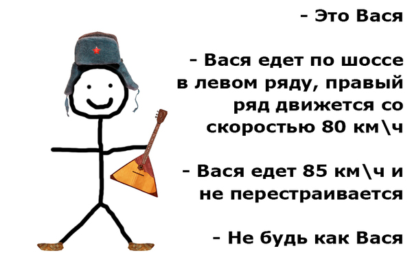 Мусор | Пикабу