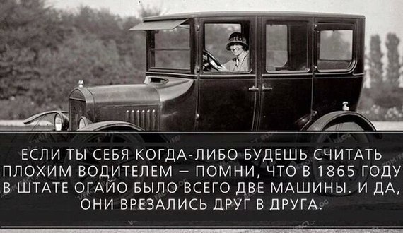 Бывает и такое