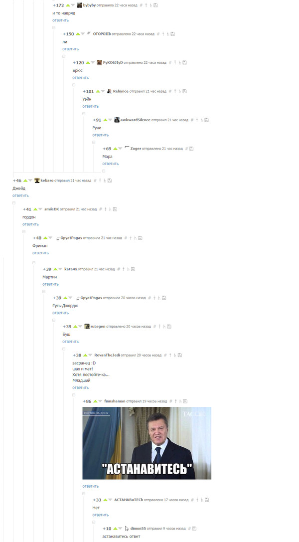    , , 