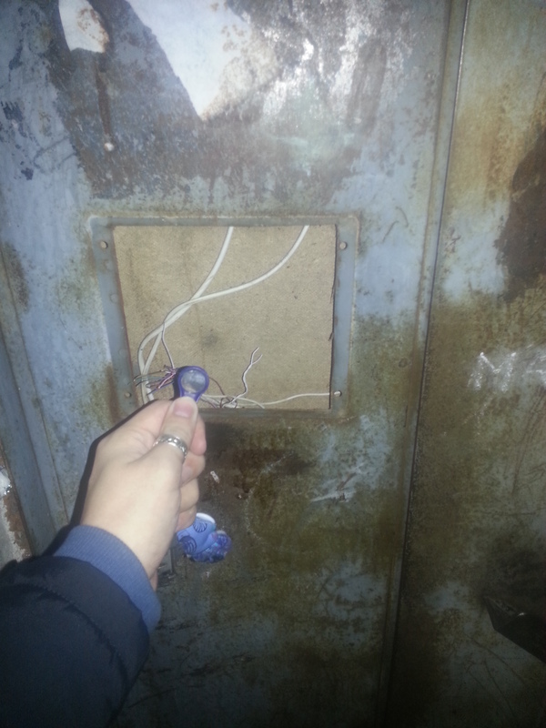 �����-�������, � �����-�� ��� �������?