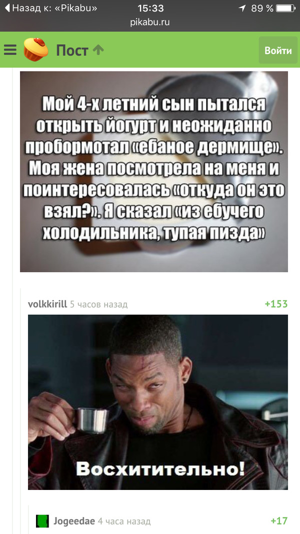     , , , 3