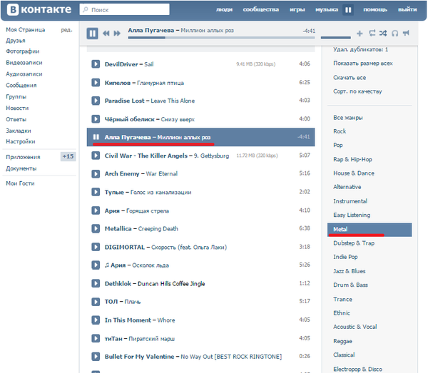 ���� ��������� ���-�� ��������.