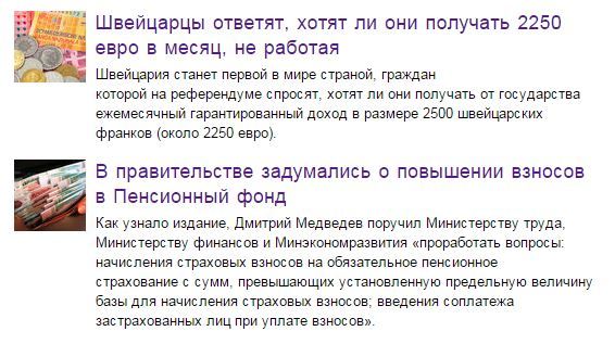 ����� ���������