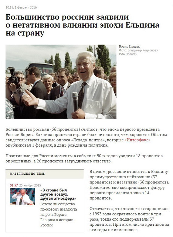 Вполне заслуженно | Пикабу