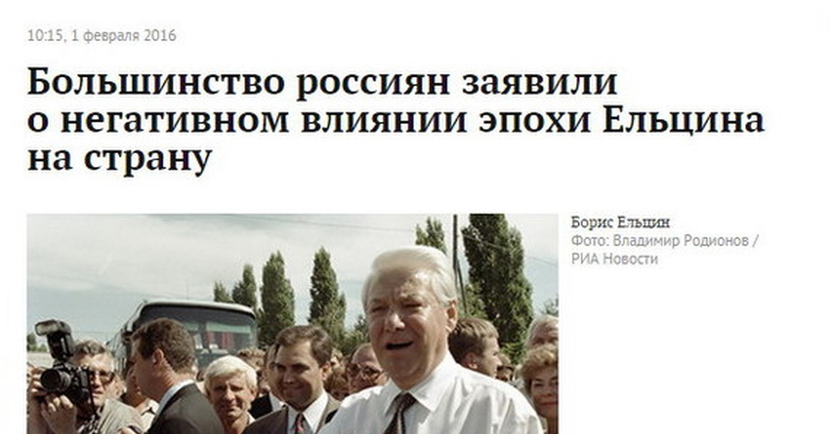 Вполне заслуженно | Пикабу