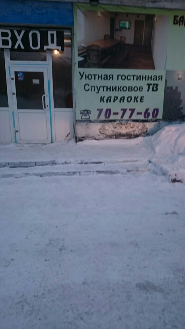   3  ) , , , 