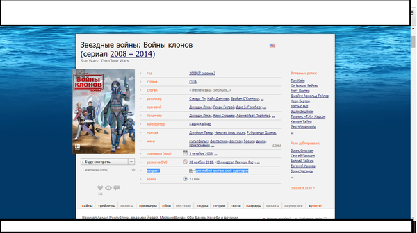 ������� ����� ������� ��� �������� ������.