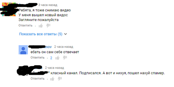 �������� �����...