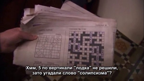 ,? Peep Show, ,  ,  , , 