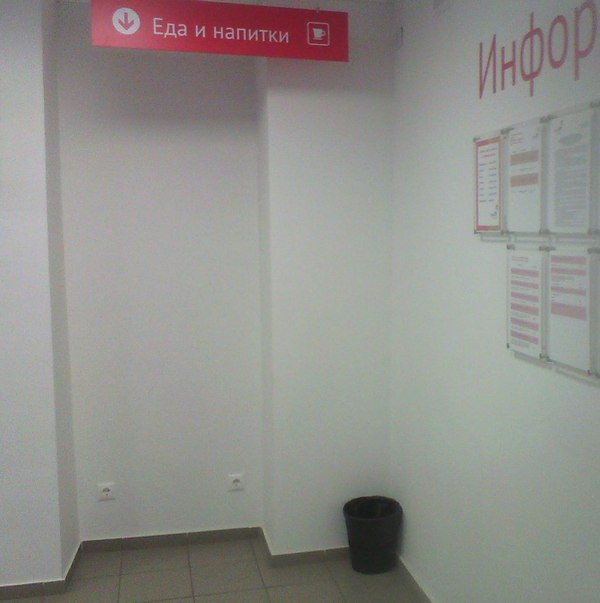 � ������� �� ���. ��� � �������.