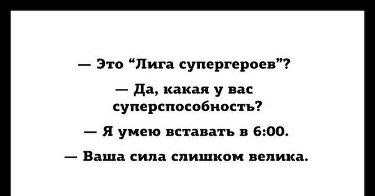 Да а я умею. Приколы про олю. Вонючка мем. Узнавать умею я. Да а я умею.