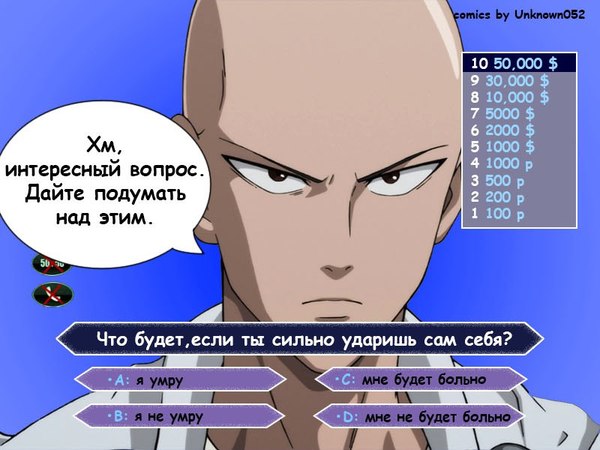   ... , Onepunchman, , 