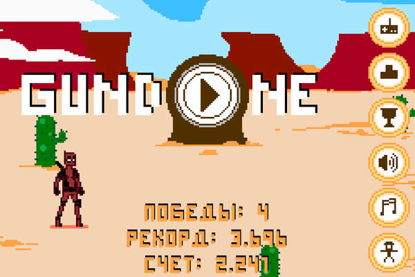 Gun Done: Road to West [     ] Android, Gamedev, Gundone, ,  , , 