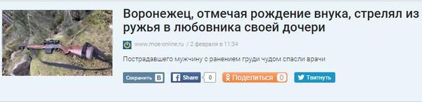 мем никакого праздника история. Смотреть фото мем никакого праздника история. Смотреть картинку мем никакого праздника история. Картинка про мем никакого праздника история. Фото мем никакого праздника история