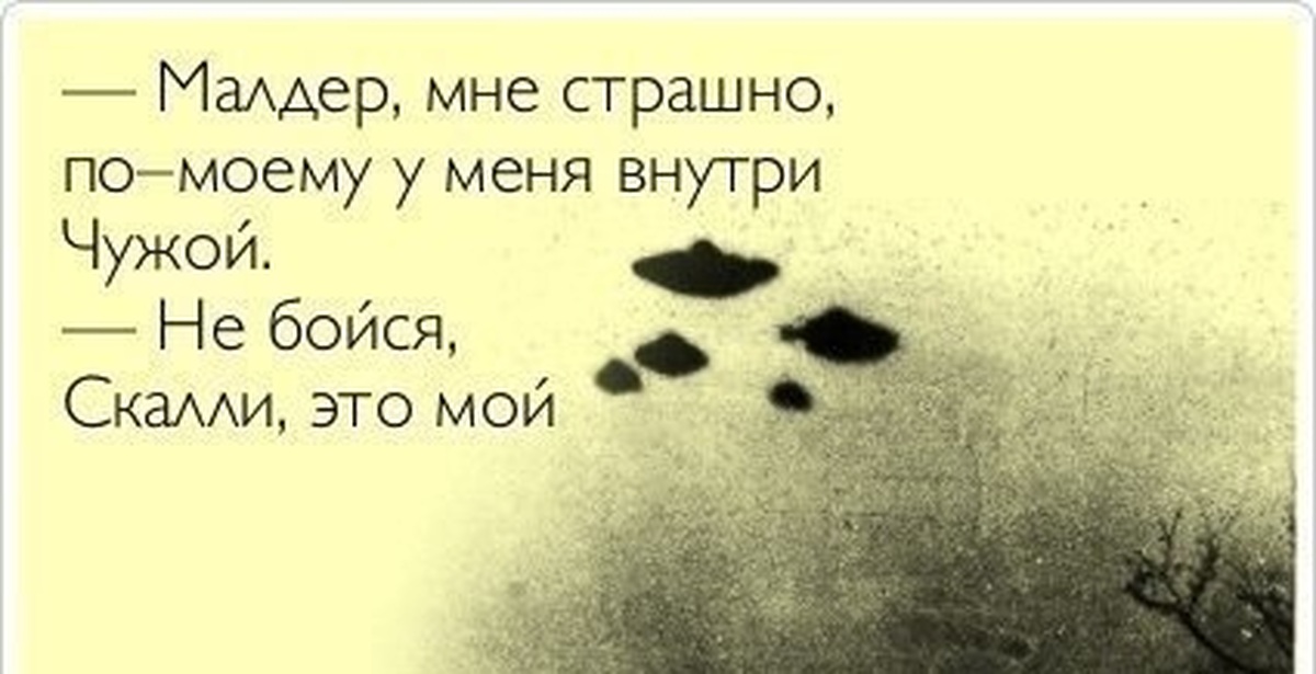 Ты Где То Рядом Купить Билеты