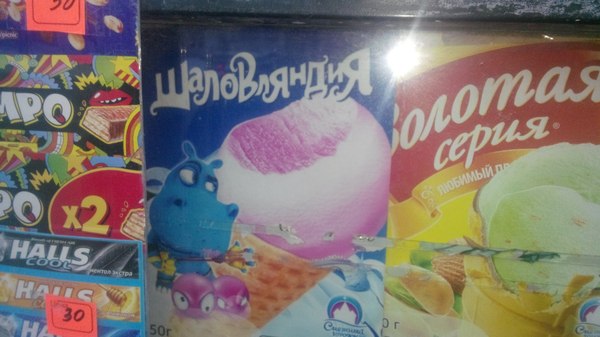 ��������� ������������ � ������.....