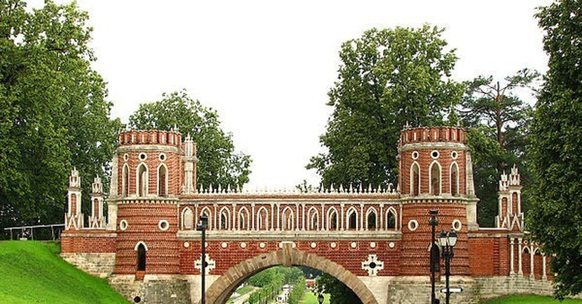 Парк царицыно презентация для детей