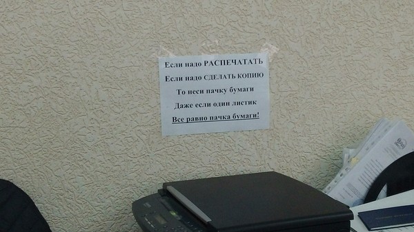 ����� � ������� ������� �������