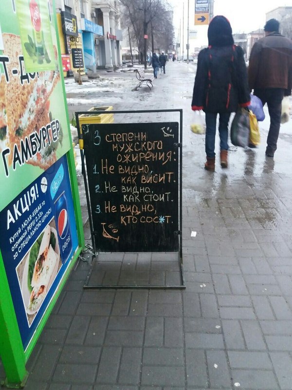 ������� �������� ��������