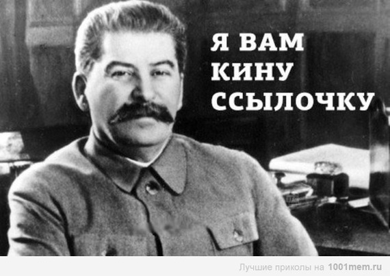 Дайте кто нибудь пожалуйста ссылку на "маски революции" с переводом (корявые субтитры не предлагать)