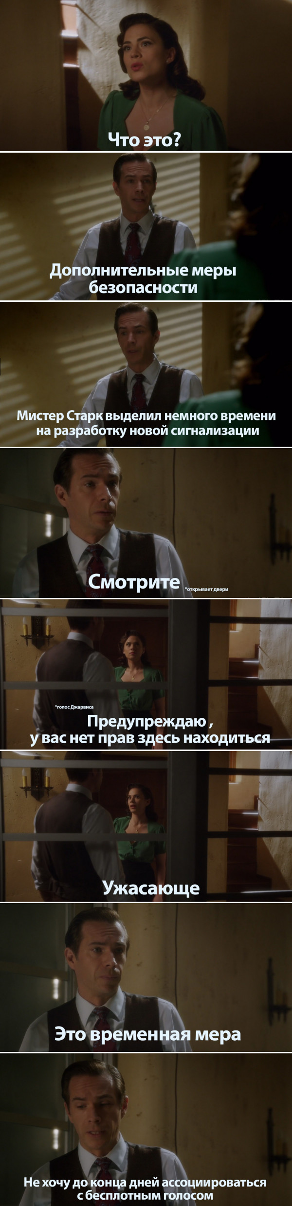  ,     Marvel, Agent Carter, , 