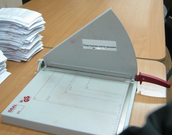 ������ �������� ���������� ��� ������ � ���...