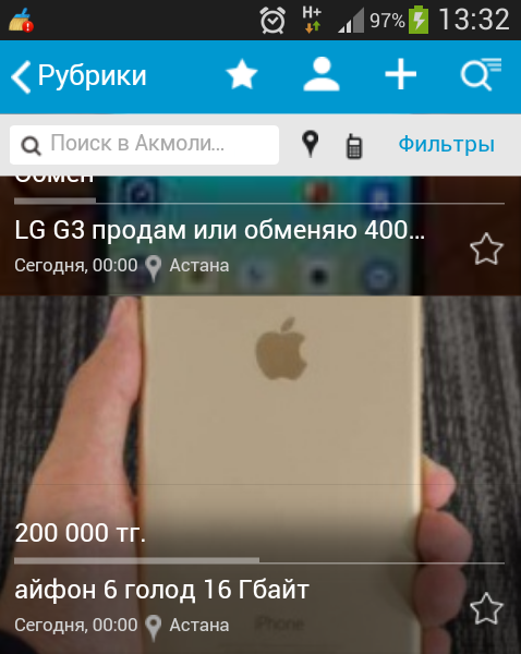    ? , , iPhone 6