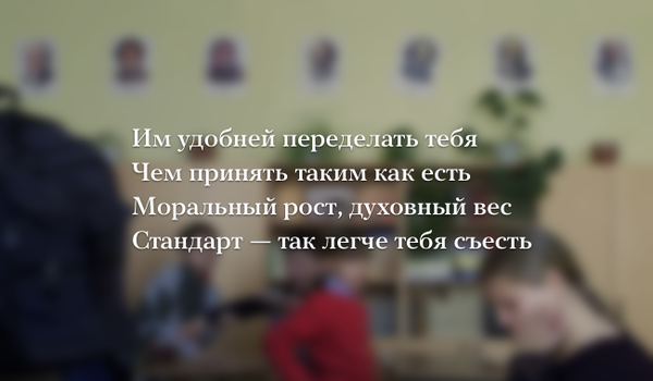 Цветаева или Гуф