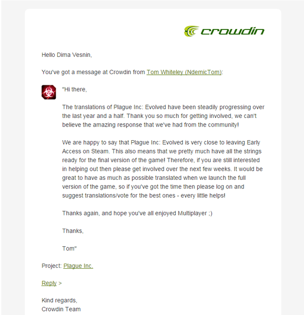 Пришло тут на почту:-)