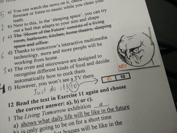 ����� �� ������������ � �����