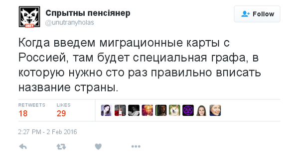 �������� � ����������