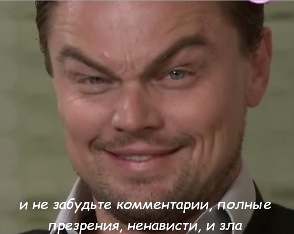 Пост ненависти :( | Пикабу