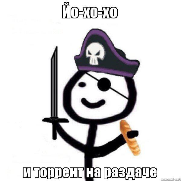 ������ ������� �������?