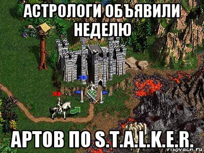 ������ ������