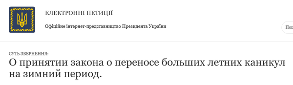 ""  , , , , ,  , , 