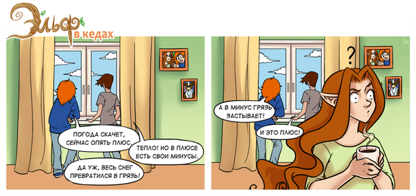 ������ �����