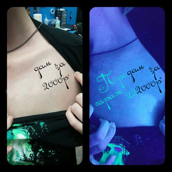 ������� ��� �� ���� �����, ��� �� ��� �� ������...