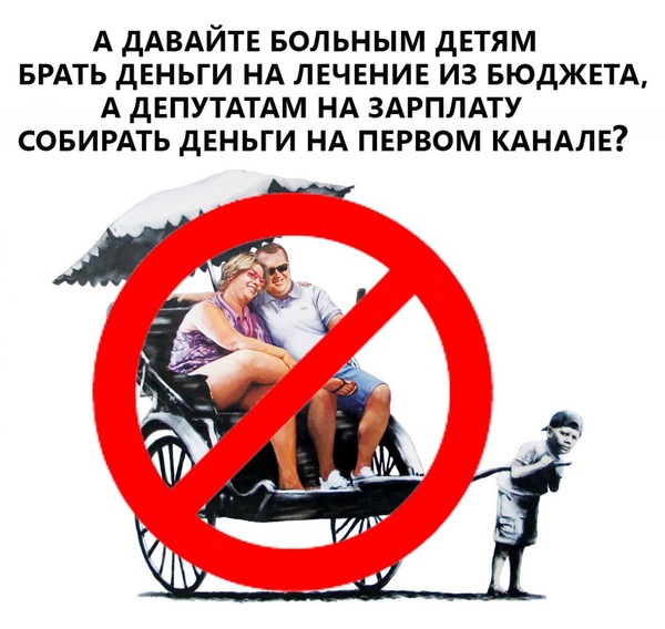 � �������?