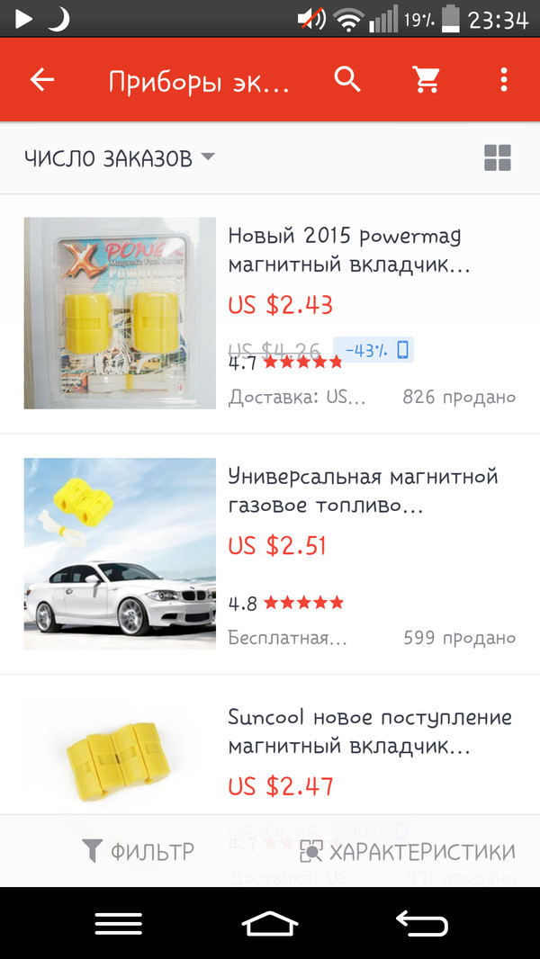       AliExpress, , , , 