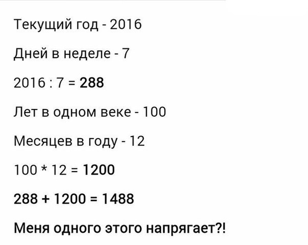    !??)