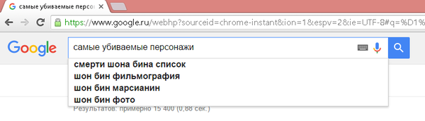  Google)