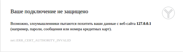 �� ������ ������