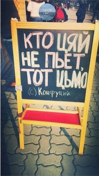 ������� �� ����� � ����-������ (�. ������-��-����)