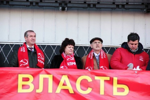 Красный парадокс