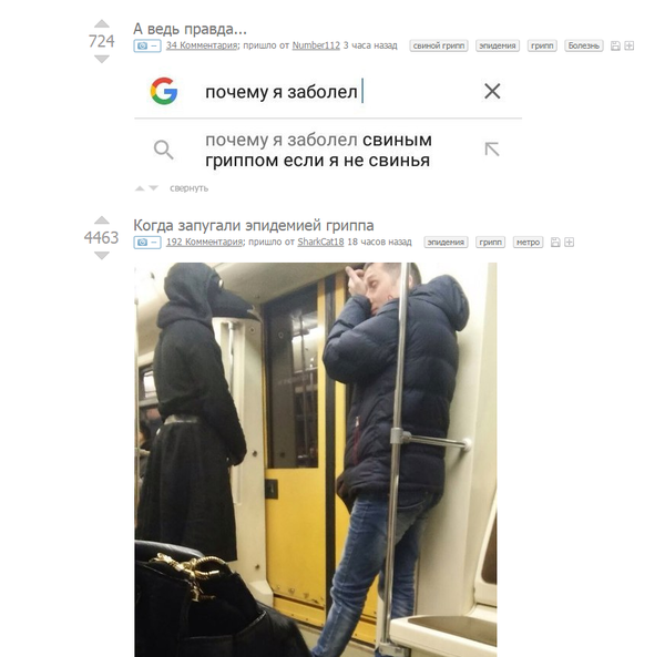 ���������� ?