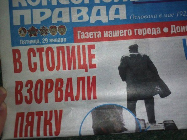 ������ ������� ��� �����