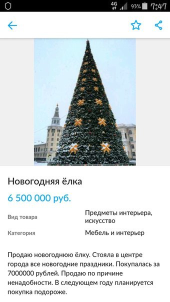 А что,вполне возможно.. (ссылка внутри) | Пикабу